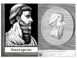  экрана (2868)_.png
